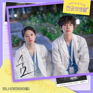 欧美黑人色情ⅩXXⅩ性药瓶游戏
