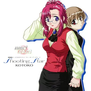 欧美黑人色情ⅩXXⅩ性药瓶游戏
