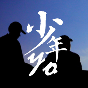 欧美黑人色情ⅩXXⅩ性药瓶游戏
