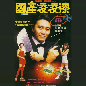 欧美黑人色情ⅩXXⅩ性药瓶游戏
