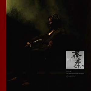 欧美黑人色情ⅩXXⅩ性药瓶游戏
