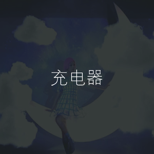 欧美黑人色情ⅩXXⅩ性药瓶游戏
